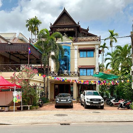 Siem Reap Riverside Hotel Eksteriør bilde